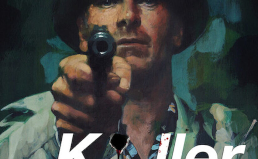 ザ・キラーの憂鬱